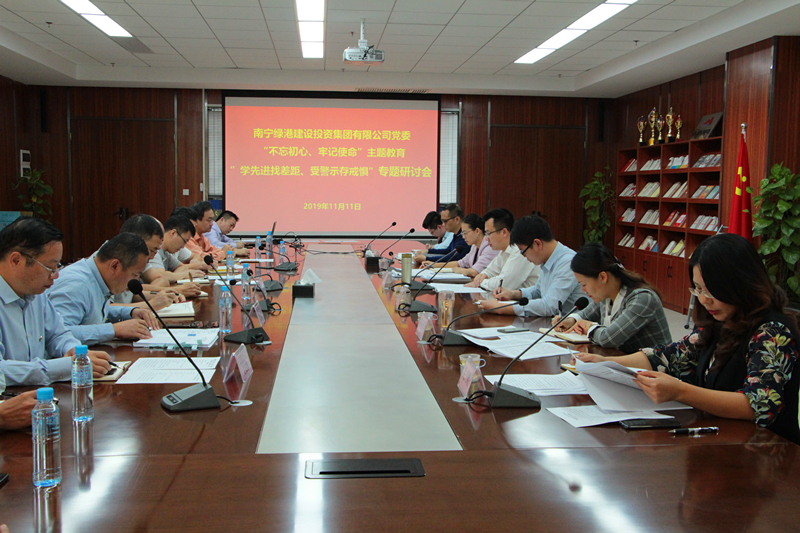 环亚集团·AG88(中国游)官方网站