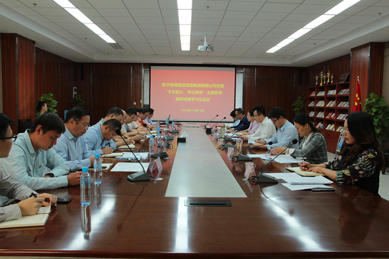 环亚集团·AG88(中国游)官方网站