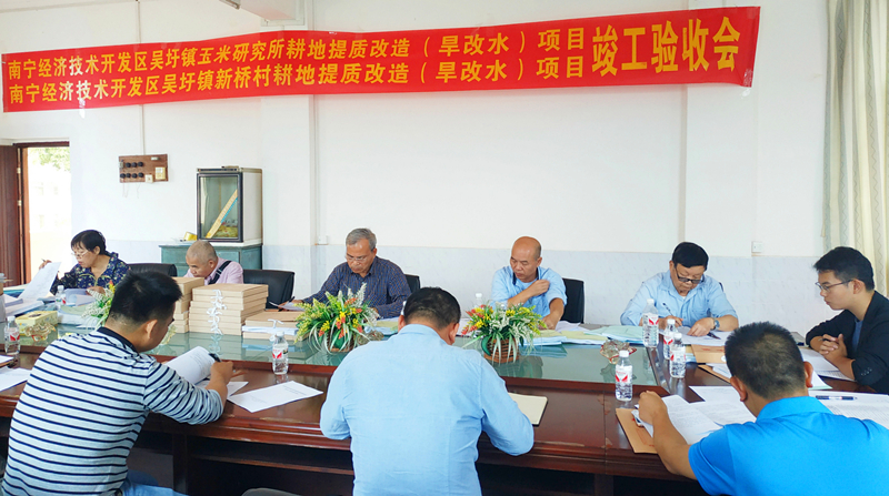 环亚集团·AG88(中国游)官方网站