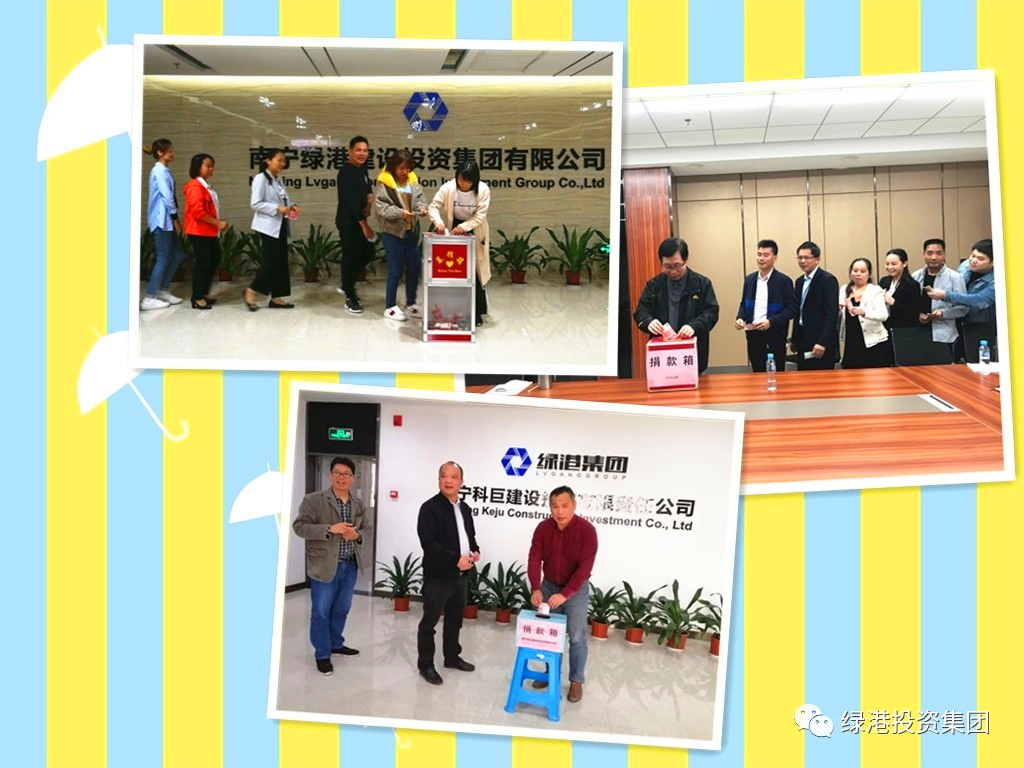 环亚集团·AG88(中国游)官方网站