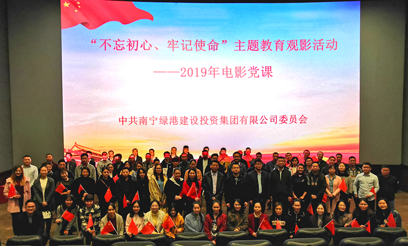 环亚集团·AG88(中国游)官方网站