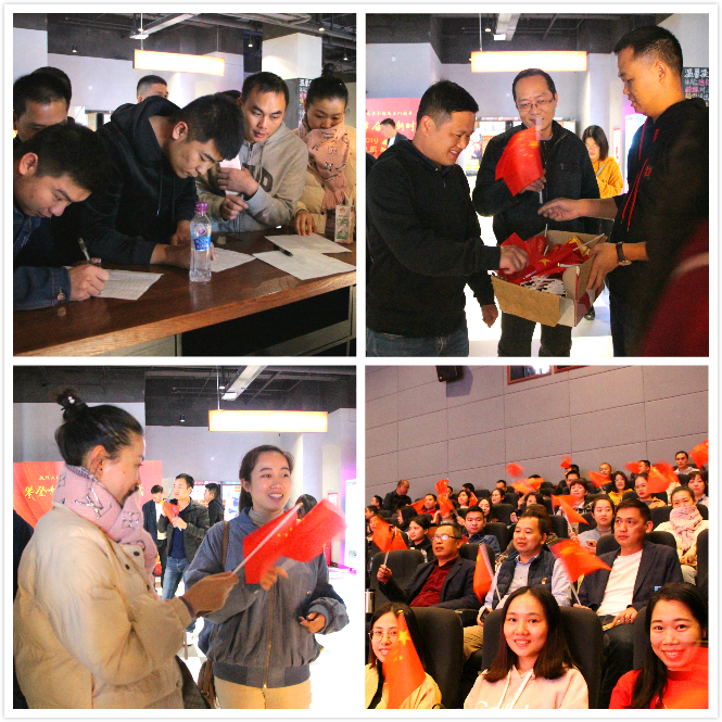 环亚集团·AG88(中国游)官方网站