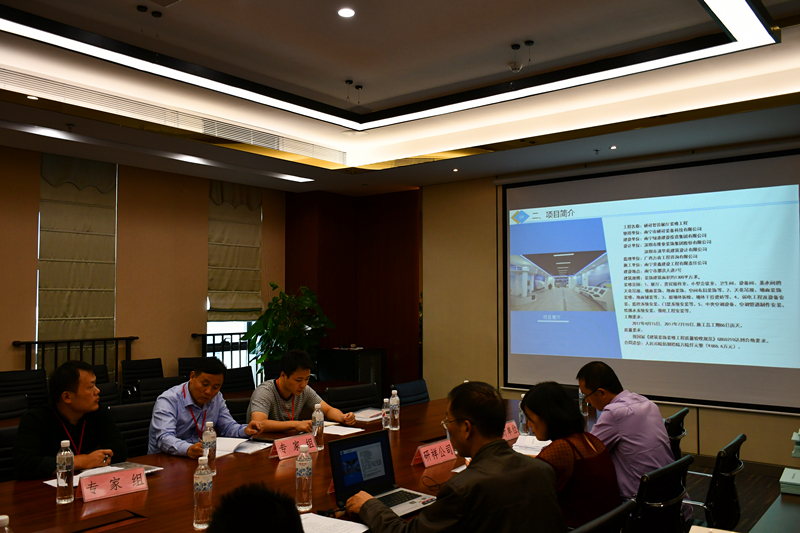 环亚集团·AG88(中国游)官方网站