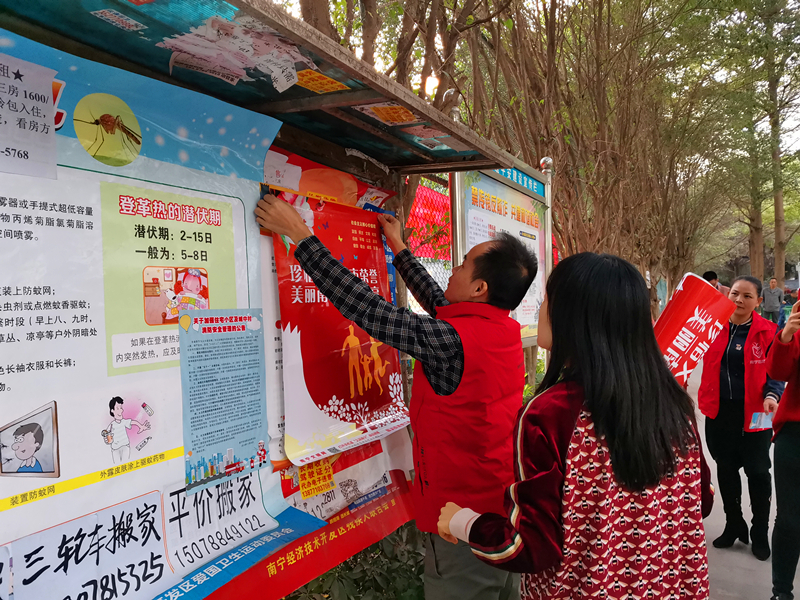 环亚集团·AG88(中国游)官方网站