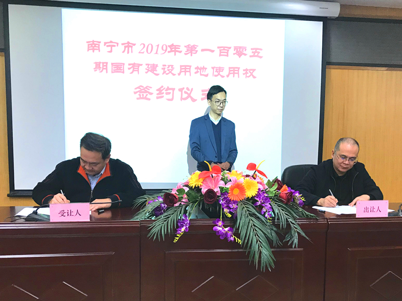 环亚集团·AG88(中国游)官方网站