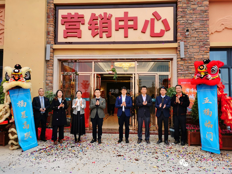 环亚集团·AG88(中国游)官方网站