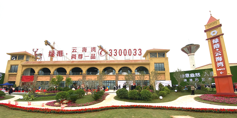 环亚集团·AG88(中国游)官方网站