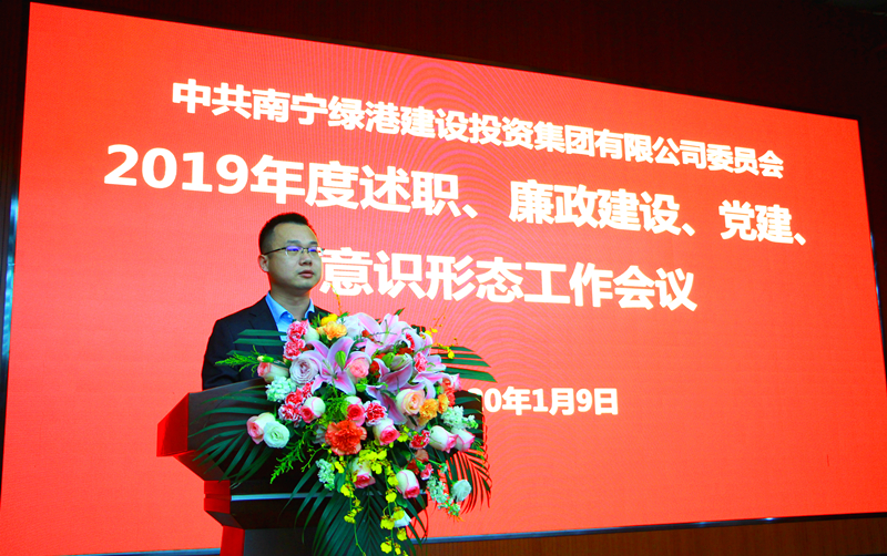 环亚集团·AG88(中国游)官方网站