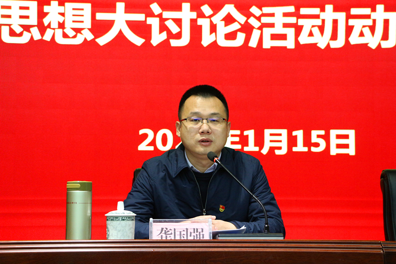 环亚集团·AG88(中国游)官方网站