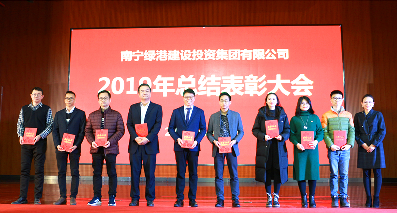 环亚集团·AG88(中国游)官方网站