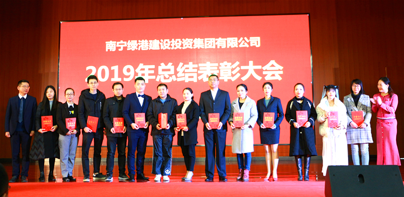 环亚集团·AG88(中国游)官方网站