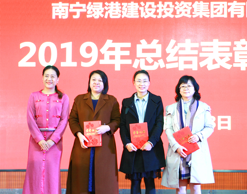 环亚集团·AG88(中国游)官方网站