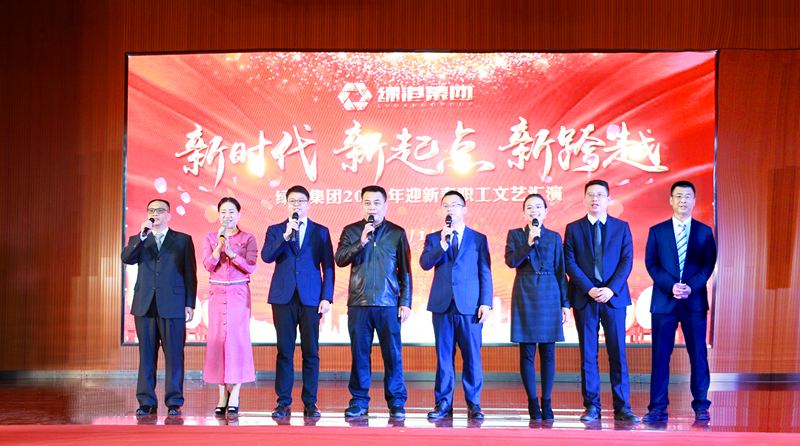 环亚集团·AG88(中国游)官方网站