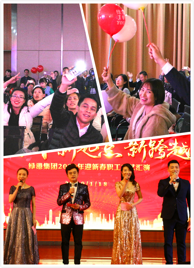 环亚集团·AG88(中国游)官方网站