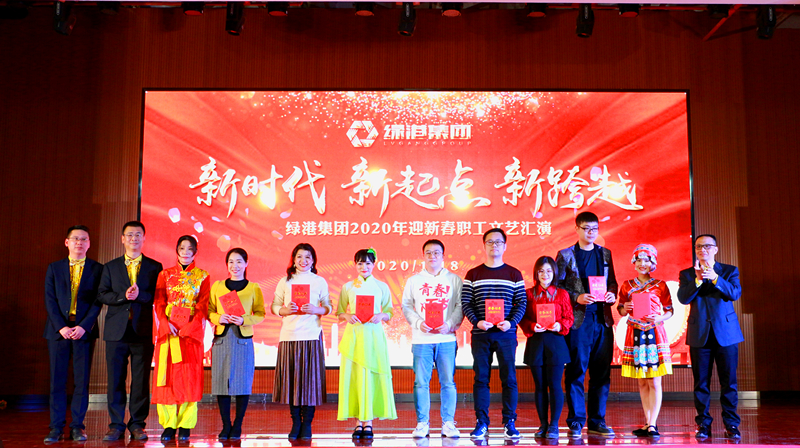 环亚集团·AG88(中国游)官方网站