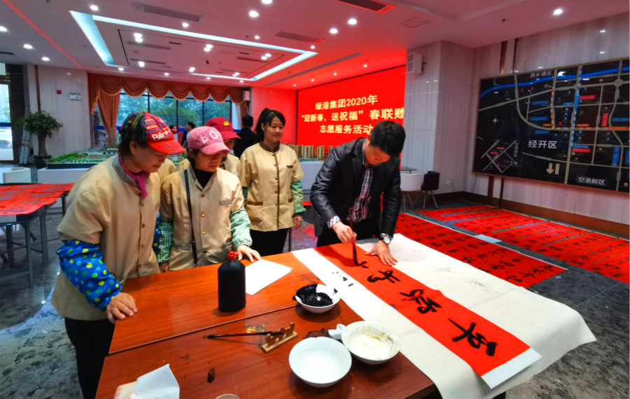 环亚集团·AG88(中国游)官方网站