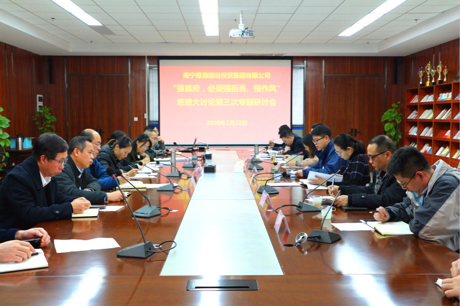 环亚集团·AG88(中国游)官方网站