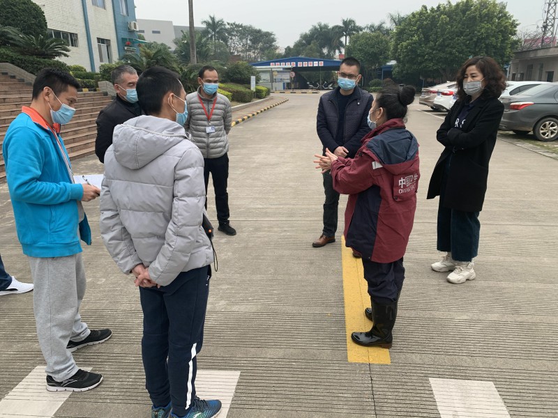 环亚集团·AG88(中国游)官方网站