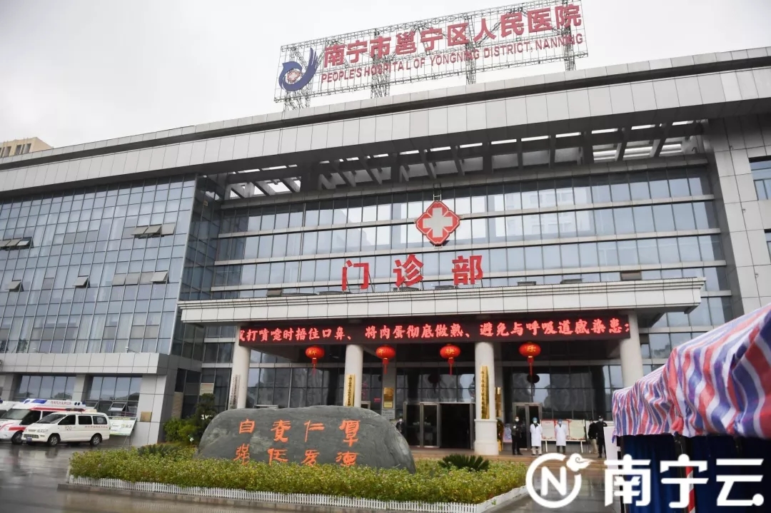 环亚集团·AG88(中国游)官方网站