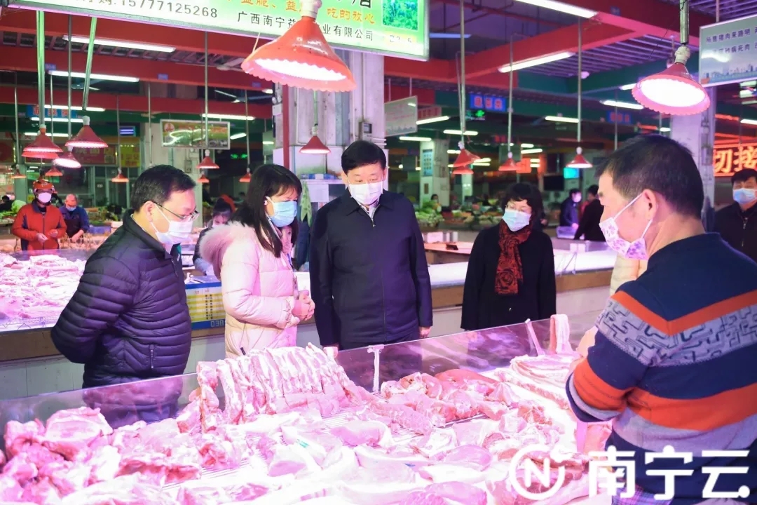 环亚集团·AG88(中国游)官方网站