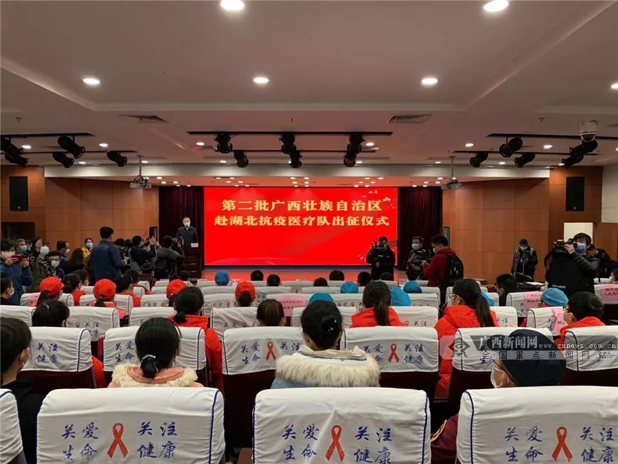 环亚集团·AG88(中国游)官方网站