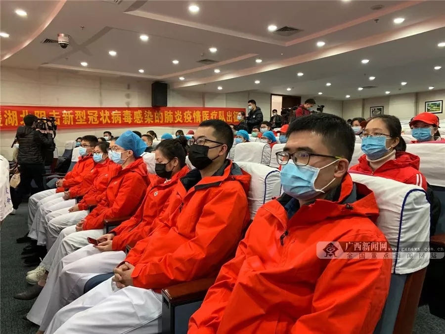 环亚集团·AG88(中国游)官方网站