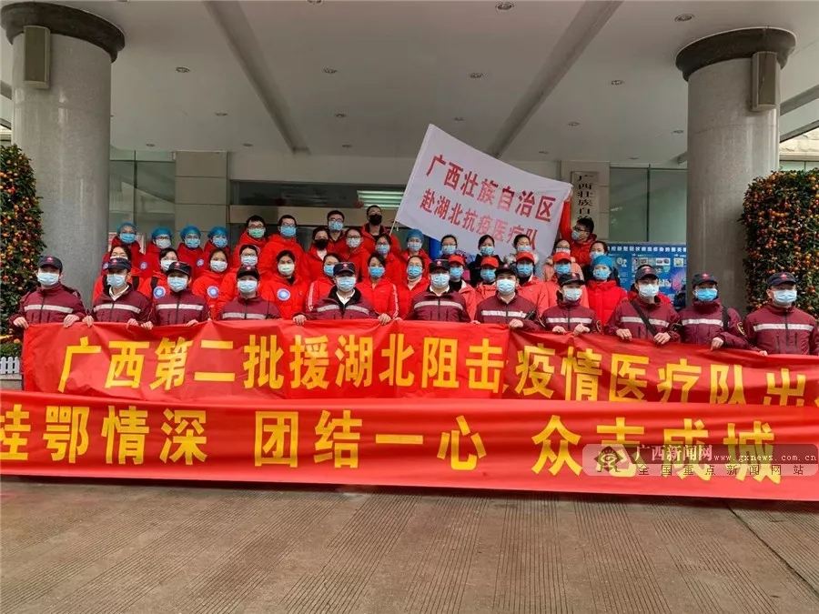 环亚集团·AG88(中国游)官方网站