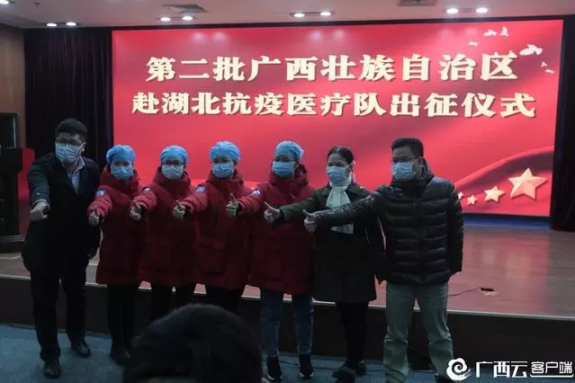 环亚集团·AG88(中国游)官方网站