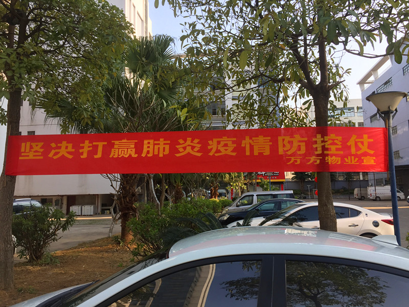 环亚集团·AG88(中国游)官方网站