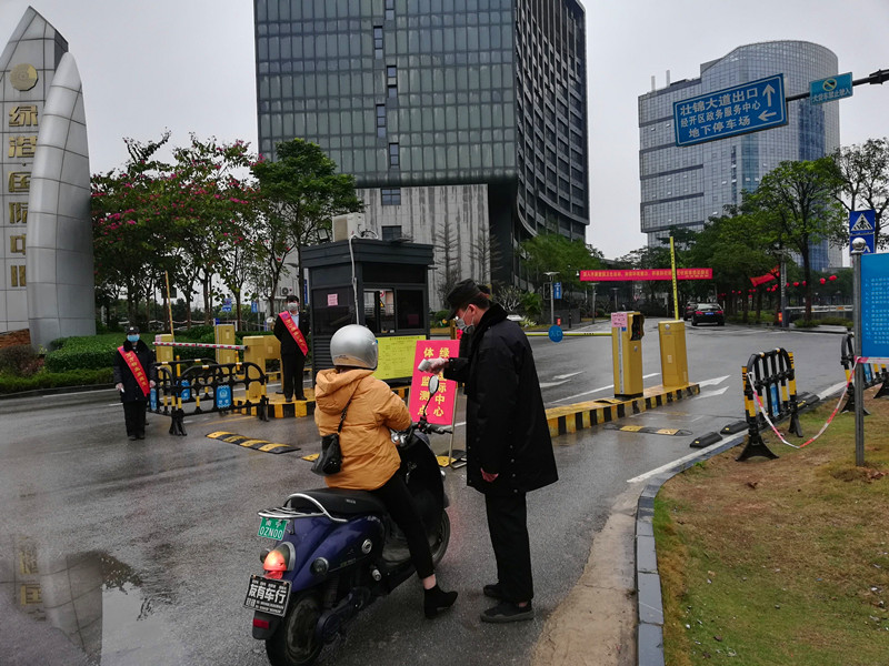 环亚集团·AG88(中国游)官方网站