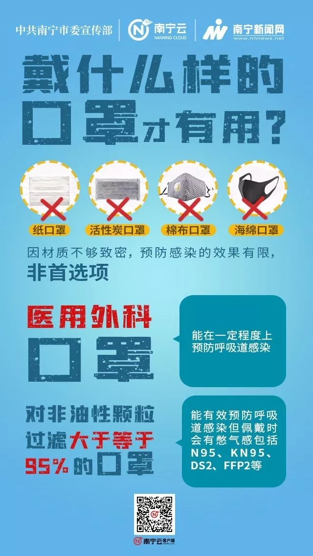 环亚集团·AG88(中国游)官方网站