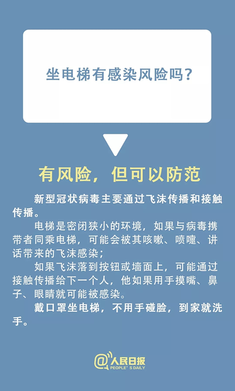 环亚集团·AG88(中国游)官方网站
