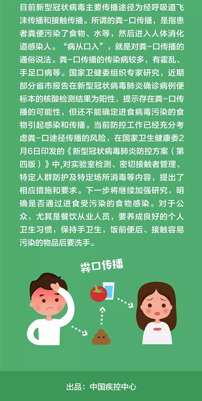 环亚集团·AG88(中国游)官方网站