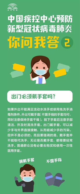 环亚集团·AG88(中国游)官方网站