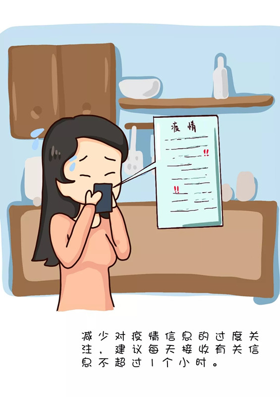 环亚集团·AG88(中国游)官方网站