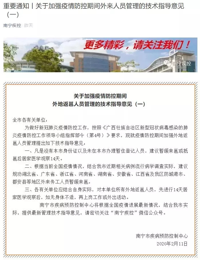 环亚集团·AG88(中国游)官方网站