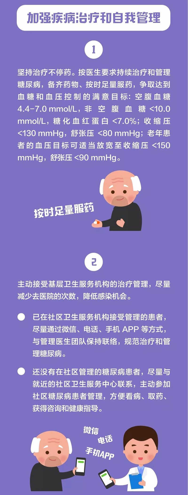 环亚集团·AG88(中国游)官方网站