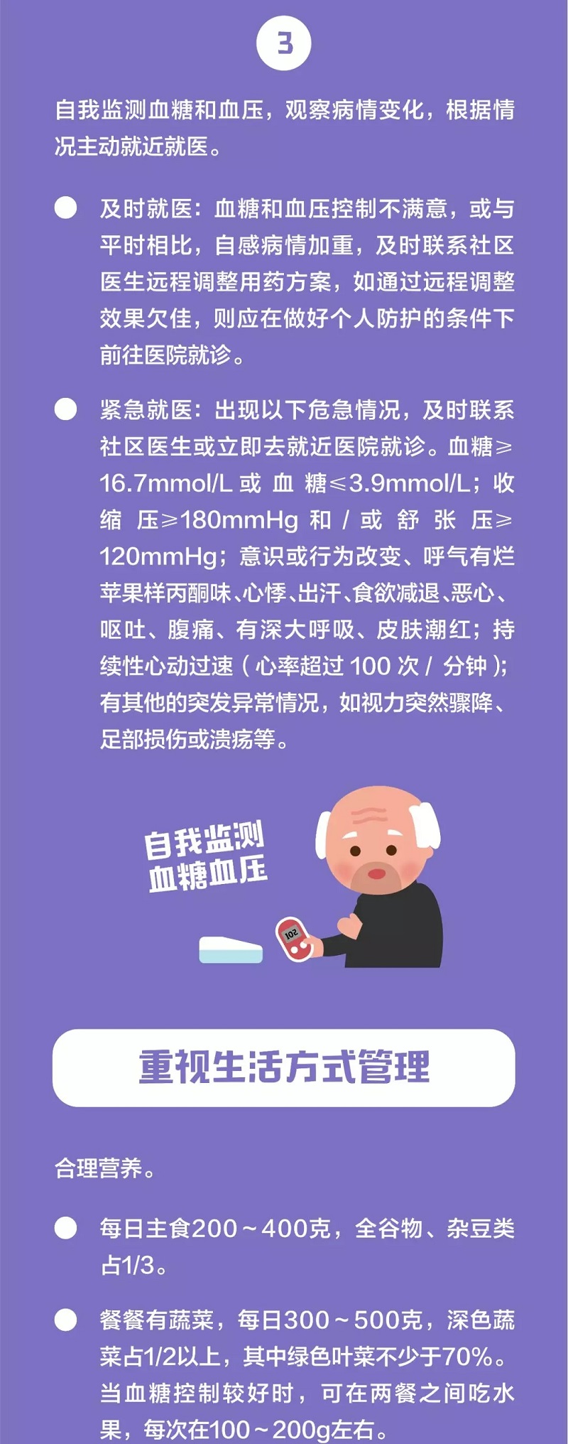 环亚集团·AG88(中国游)官方网站