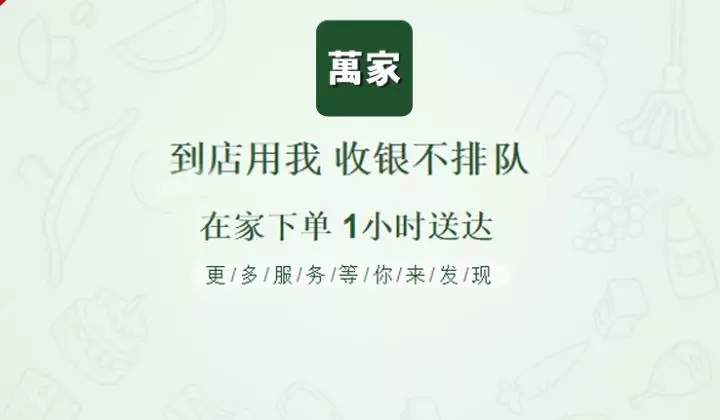 环亚集团·AG88(中国游)官方网站