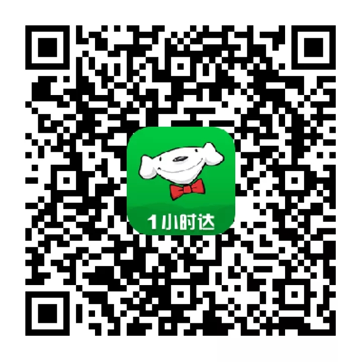 环亚集团·AG88(中国游)官方网站