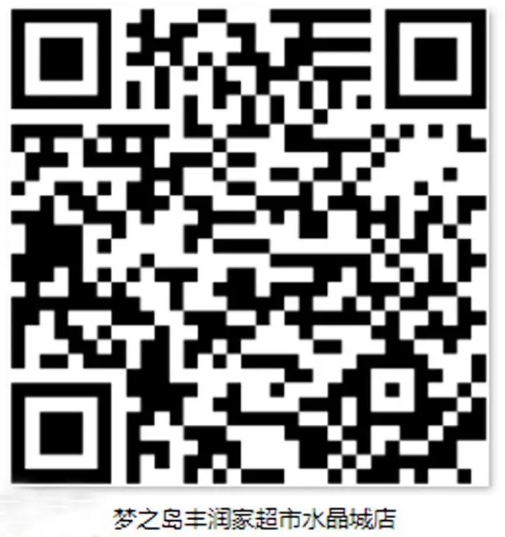 环亚集团·AG88(中国游)官方网站