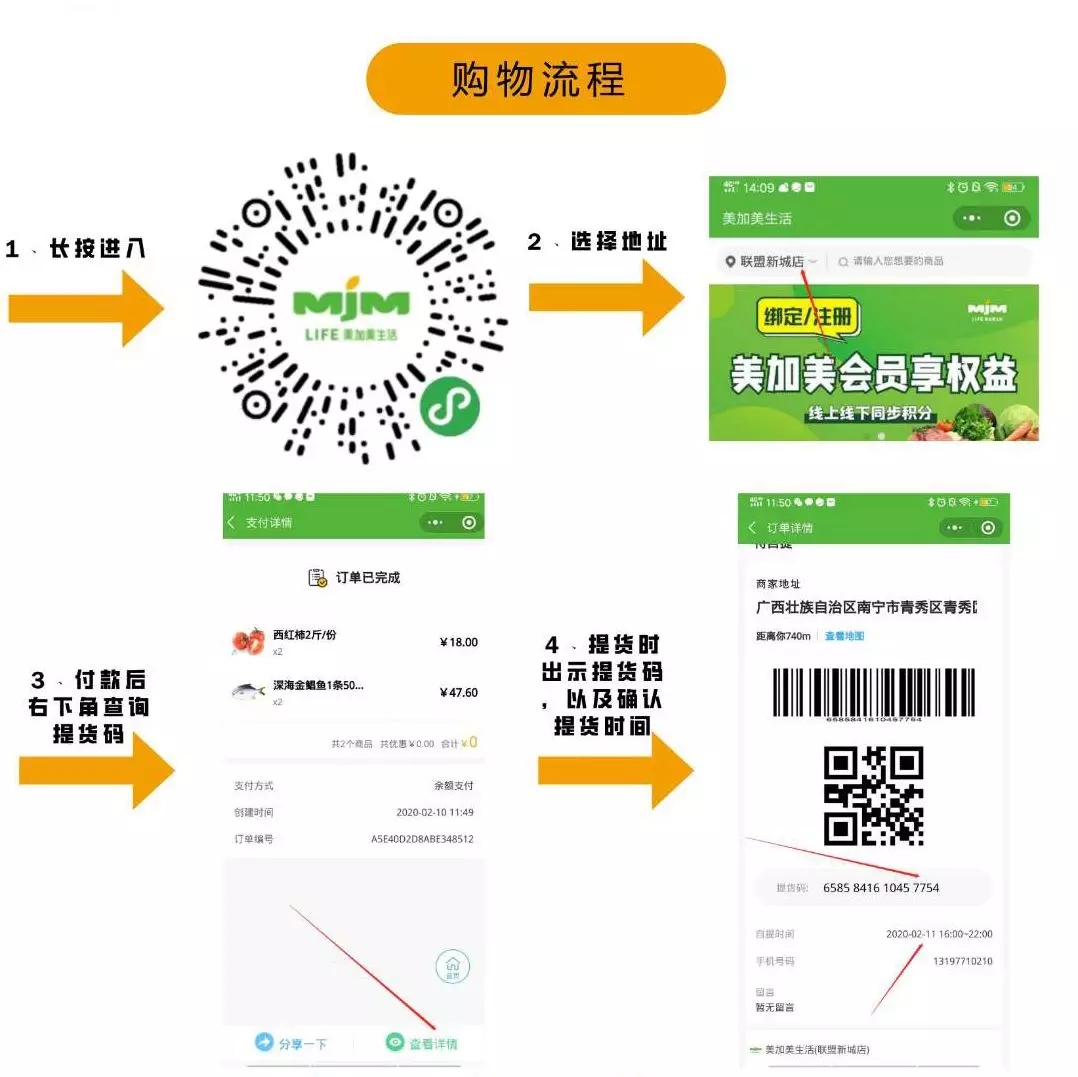 环亚集团·AG88(中国游)官方网站