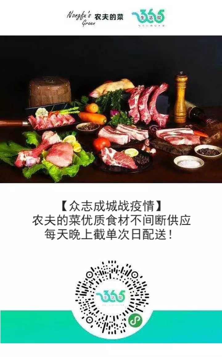 环亚集团·AG88(中国游)官方网站