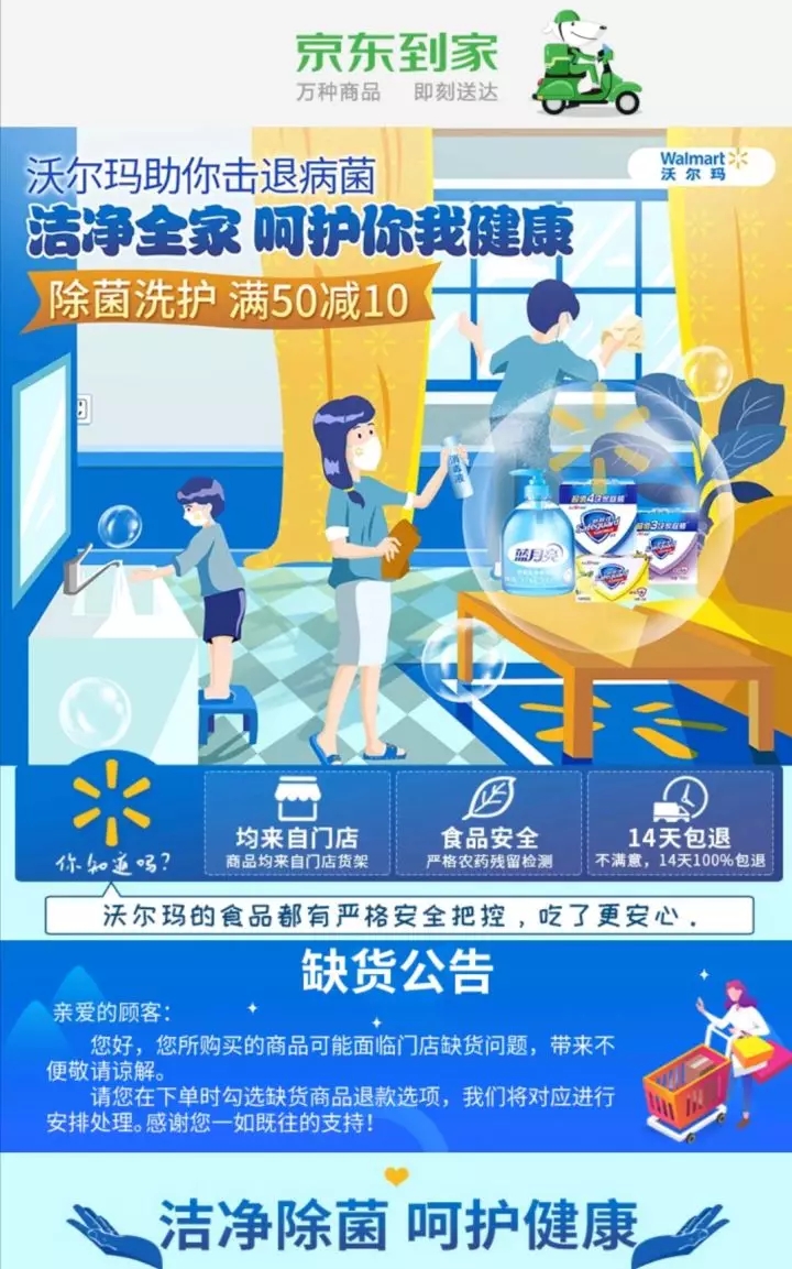 环亚集团·AG88(中国游)官方网站