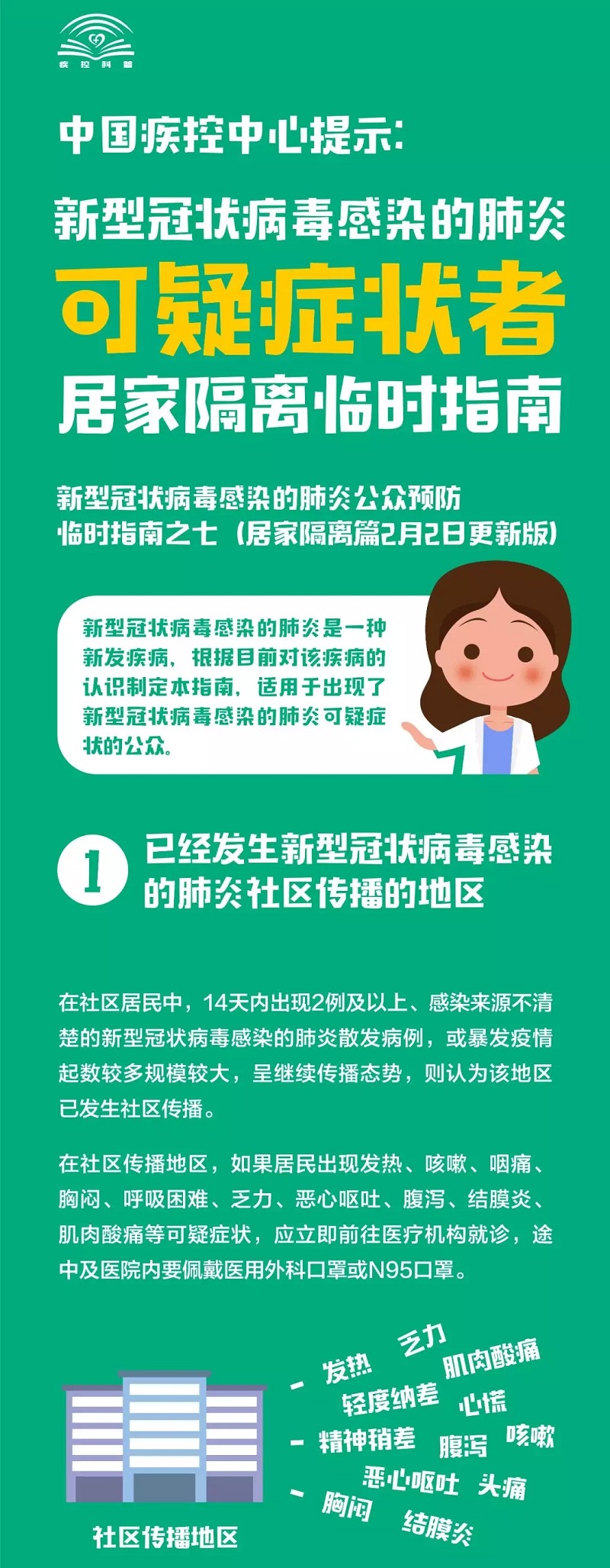 环亚集团·AG88(中国游)官方网站