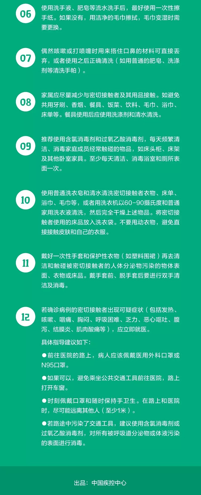 环亚集团·AG88(中国游)官方网站