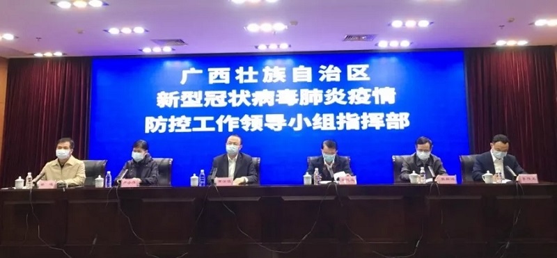 环亚集团·AG88(中国游)官方网站