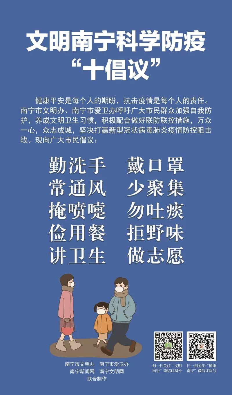 环亚集团·AG88(中国游)官方网站