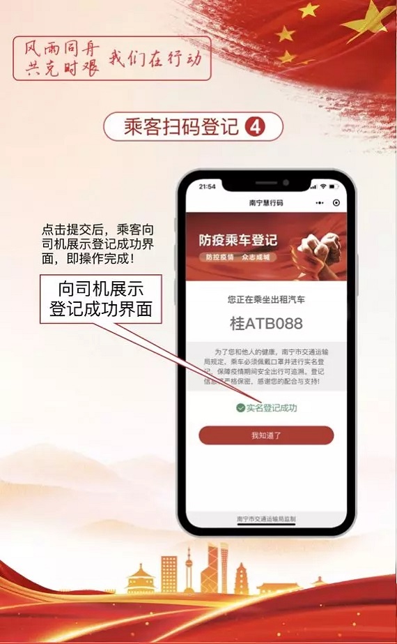 环亚集团·AG88(中国游)官方网站