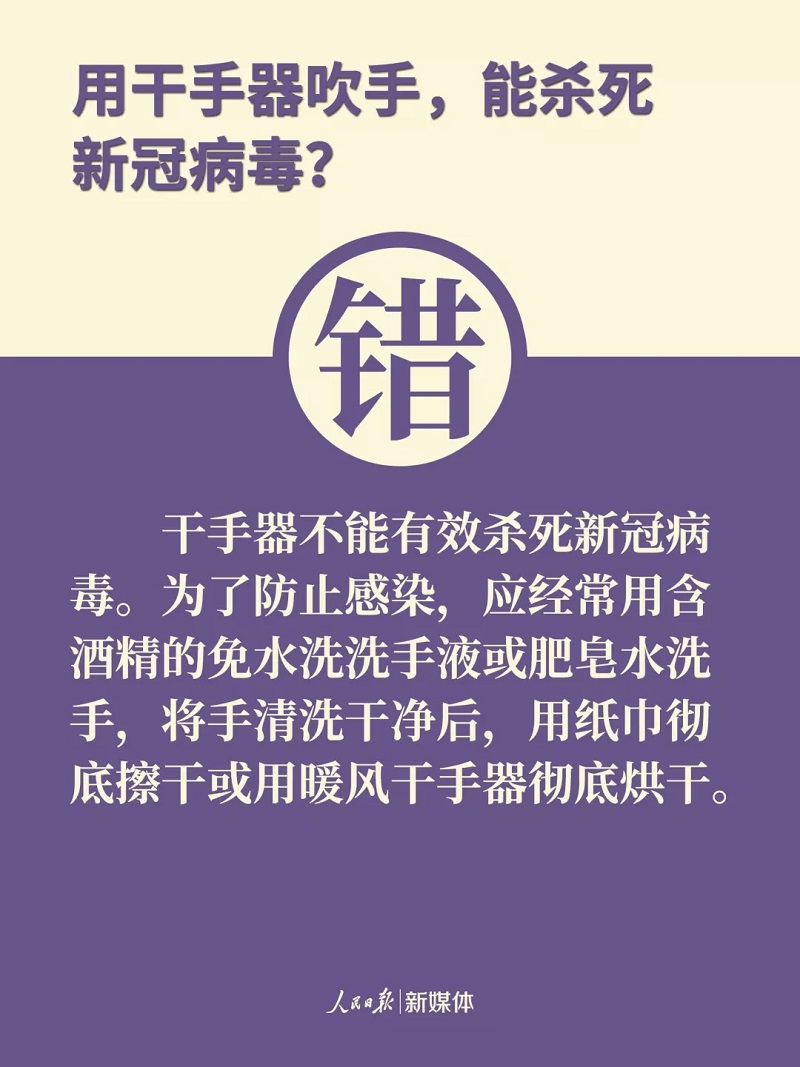 环亚集团·AG88(中国游)官方网站